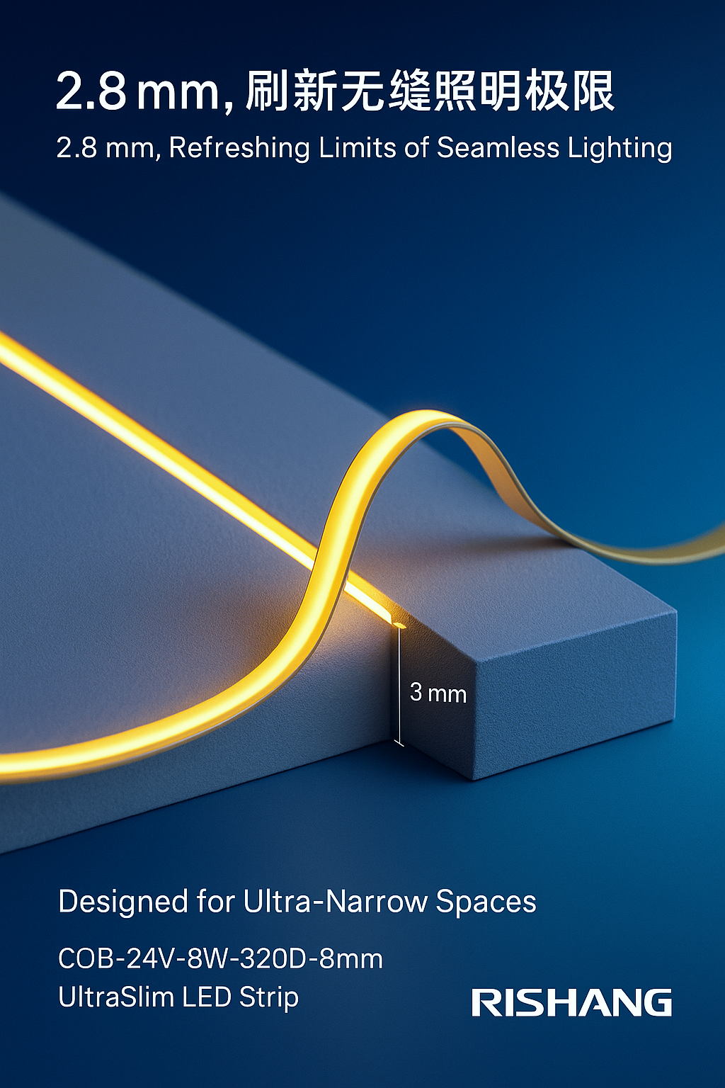 Ultra-narrow COB LED strip for tight spaces